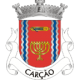 Junta de Freguesia de Car&ccedil;&atilde;o